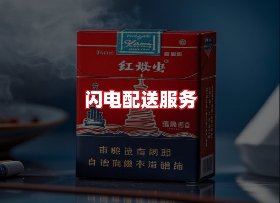 专业团队